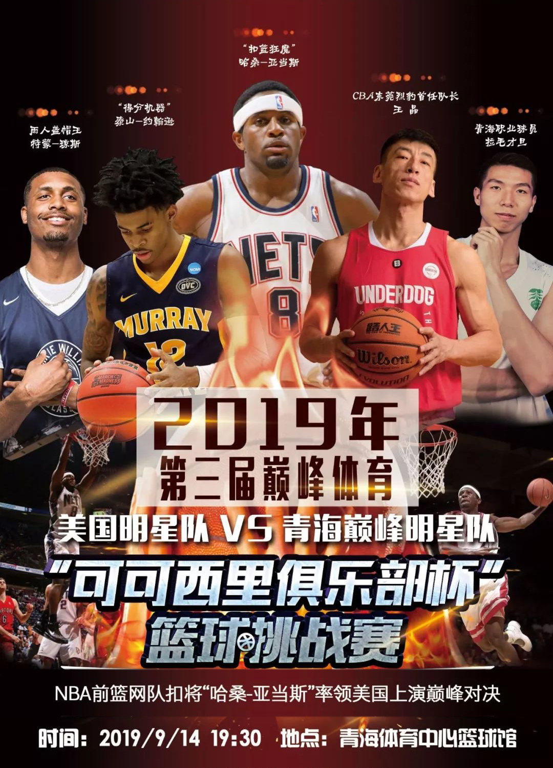 价格如何他