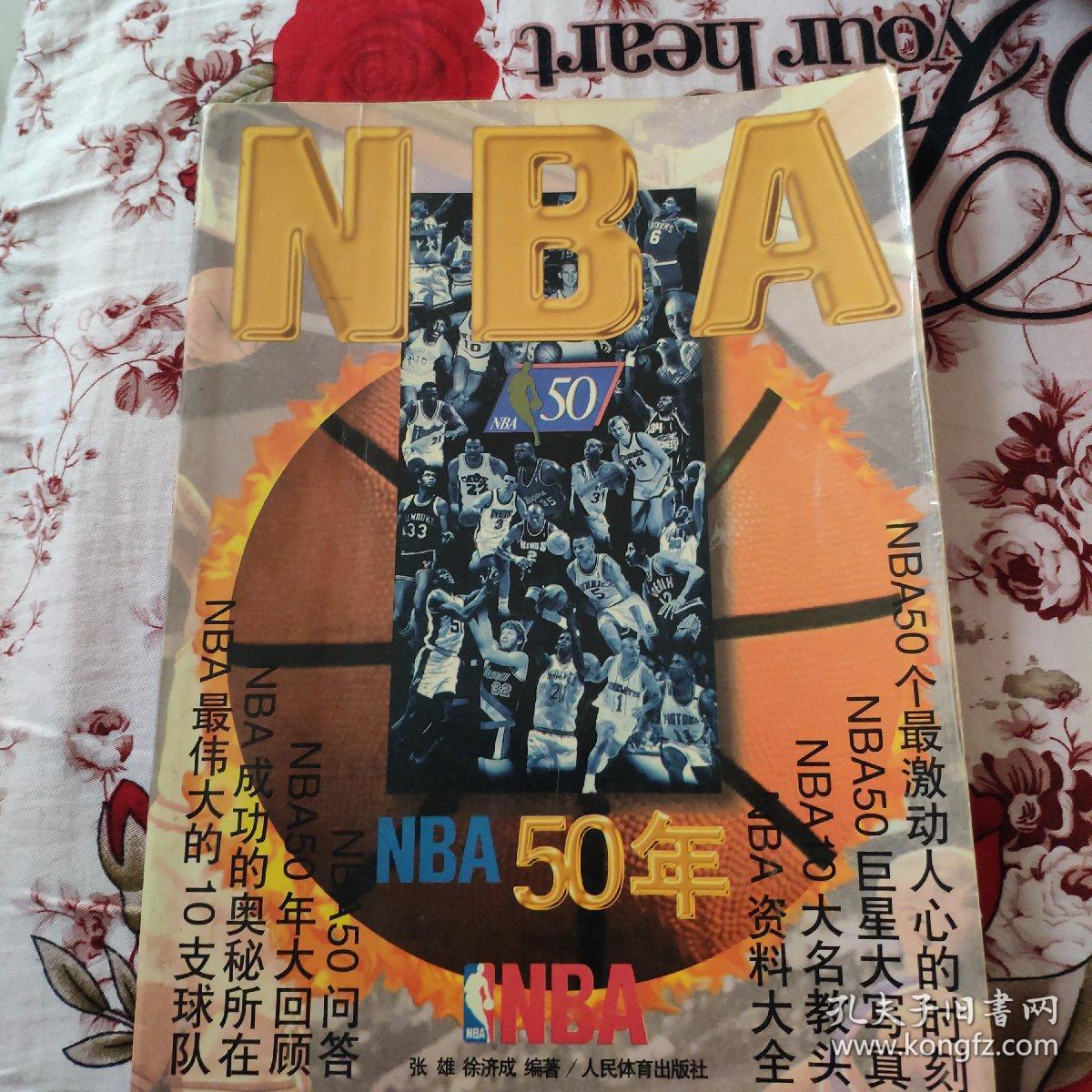 轻核心阵